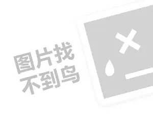 鏅€氫汉鍙戠煭瑙嗛鎬庝箞璧氶挶